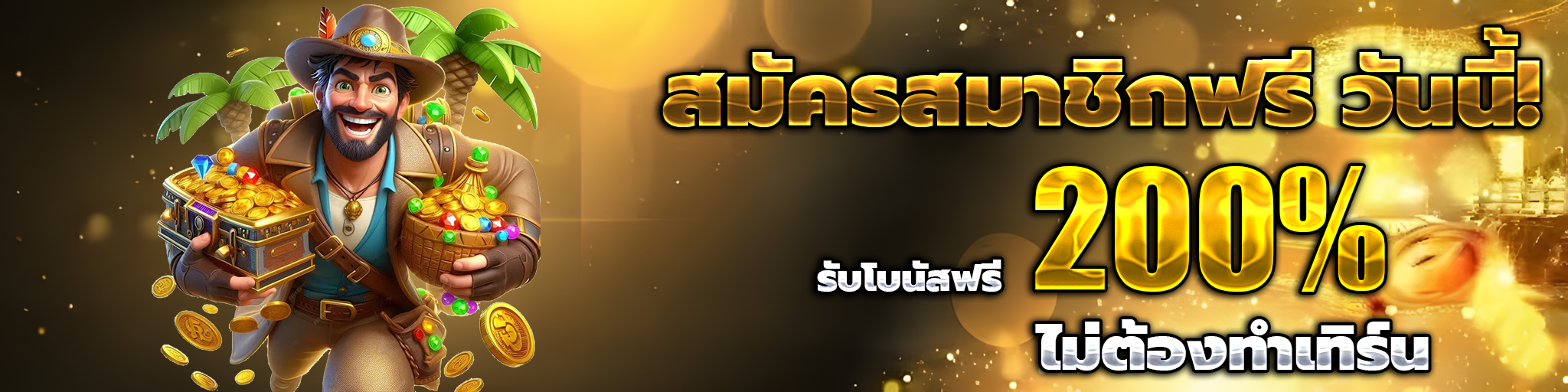 365maxbet